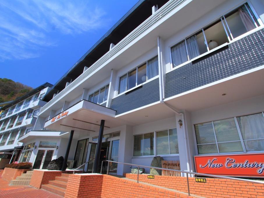 Hotel New Century Fudzsikavagucsiko Kültér fotó